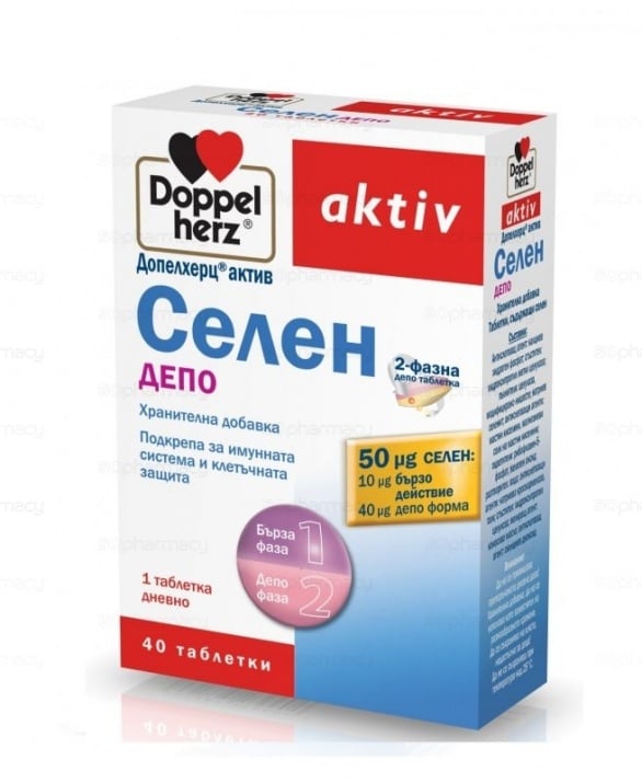 Селен Эвалар Инструкция По Применению Цена Отзывы