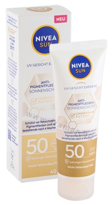 НИВЕА SUN LUMINOUS СЛЪНЦЕЗАЩИТЕН КРЕМ ЗА ЛИЦЕ ПРИ ПИГМЕНТНИ ПЕТНА SPF 50 40 мл