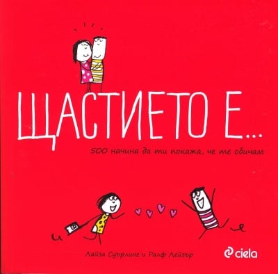 Други книги