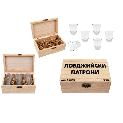 Дървена кутия с 6 шота Ловджийски патрони - 15 / 9.5 / 6.5 см
