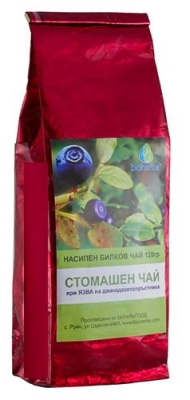 БИЛКОВ ЧАЙ СТОМАШЕН - при язва на дванадесетопръстника, 120 гр., BIOHERBA HEALTH CARE