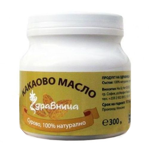 Напитки, храни и подправки