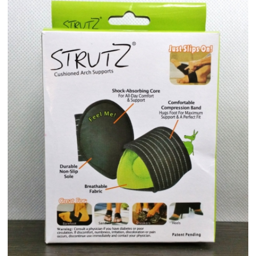 Ортопедични стелки Strutz NewAge.bg