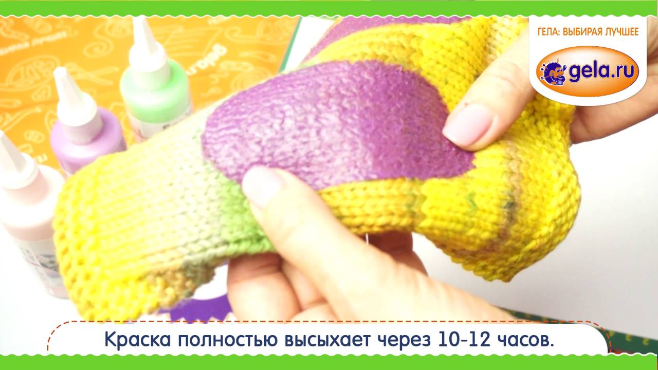 Осигирителен контейнер, OLFA DC 5