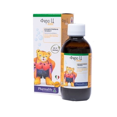 Витамини и Добавки за деца