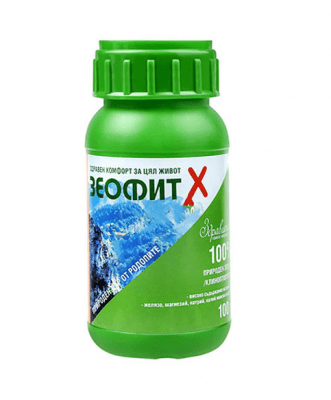 ЗЕОФИТ Х прах 100 г - антиоксидантно и детоксикиращо