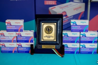 Постбиотикът BIBIOTIC с наградата Продукт на годината 2024