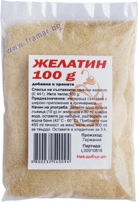 СВИНСКИ ЖЕЛАТИН НА ПРАХ 100 гр. ЯЖ ПОЛЕЗНО