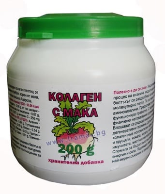 КОЛАГЕН + МАКА 200 гр.