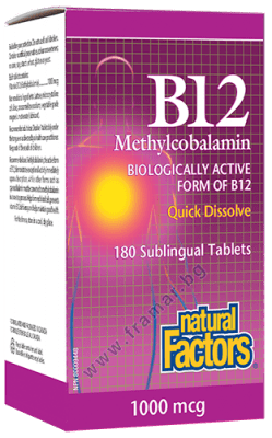 ВИТАМИН Б 12 сублингвални таблетки 1000 мкг * 180 НАТУРАЛ ФАКТОРС