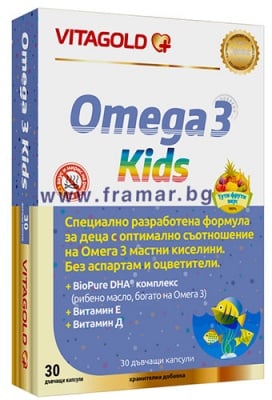ОМЕГА 3 КИДС дъвчащи капсули * 30 ВИТАГОЛД