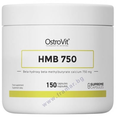 ОСТРОВИТ ХИДРОКСИ МЕТИЛ БУТИРАТ (HMB) 750 мг капсули * 150