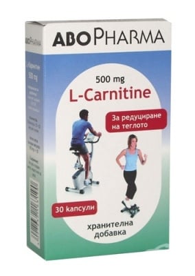 АБОФАРМА L - КАРНИТИН капс. 500 мг. * 30