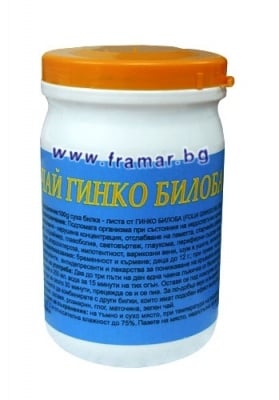 ЧАЙ ГИНКО БИЛОБА ЛИСТА 70 гр.