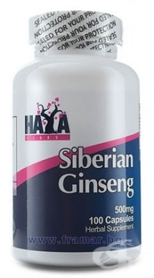ЖЕН - ШЕН СИБИРСКИ 500 мг. * 100 капсули