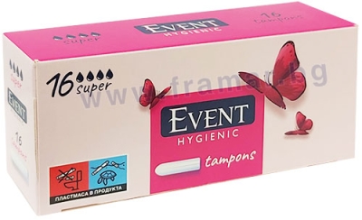 ТАМПОНИ ЕВЕНТ СУПЕР * 16