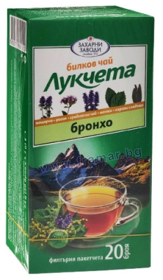ЧАЙ ФИЛТЪР ЛУКЧЕТА БРОНХО * 20