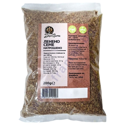 ДАРОВИТА НАТРОШЕНО ЛЕНЕНО СЕМЕ 200 г