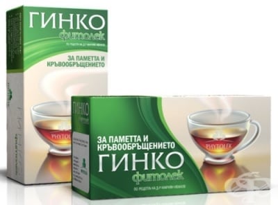 ЧАЙ ФИЛТЪР ФИТОЛЕК ГИНКО  *  20 БЧК