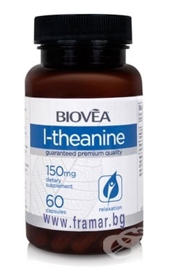 БИОВЕА L - ТЕАНИН капс. 150 мг.* 60
