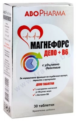 АБОФАРМА МАГНЕФОРС ДЕПО + В6 таблетки * 30