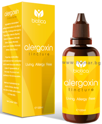 АЛЕРГОКСИН тинктура 100 мл.