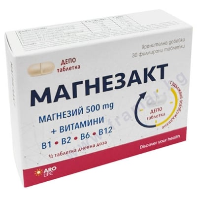 МАГНЕЗАКТ ДЕПО МАГНЕЗИЙ 500 мг + ВИТАМИНИ B1, B2, B6, B12 таблетки * 30 АРО ЛАЙФ