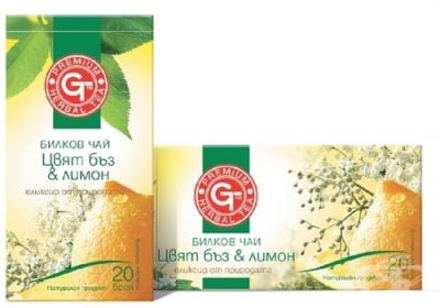 ЧАЙ ФИЛТЪР БЪЗ И ЛИМОН * 20 БЪЛГАРСКА ЧАЕНА КОМПАНИЯ