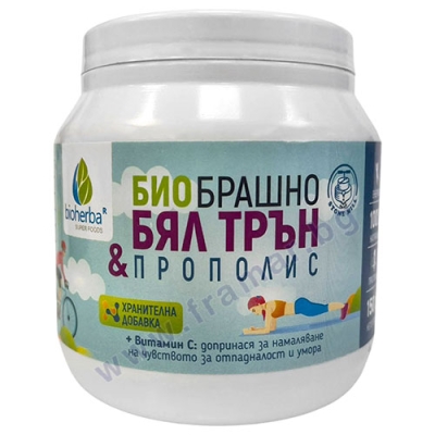 БИОХЕРБА БИО БРАШНО БЯЛ ТРЪН И ПРОПОЛИС + ВИТАМИН C 150 г