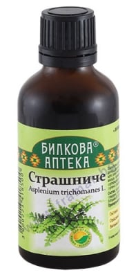 БИЛКОВА АПТЕКА ТИНКТУРА СТРАШНИЧЕ + ВИТАМИН B12 50 мл