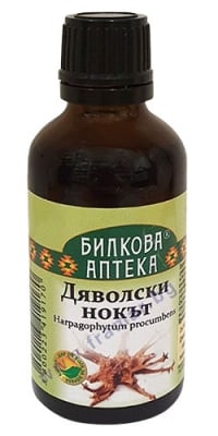 БИЛКОВА АПТЕКА ТИНКТУРА ДЯВОЛСКИ НОКЪТ + РИБОФЛАВИН 50 мл