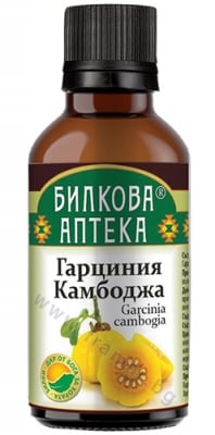 БИЛКОВА АПТЕКА ТИНКТУРА ГАРЦИНИЯ КАМБОДЖА 50 мл