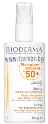 БИОДЕРМА ФОТОДЕРМ МИНЕРАЛ СЛЪНЦЕЗАЩИТЕН СПРЕЙ SPF 50+ 100 мл.
