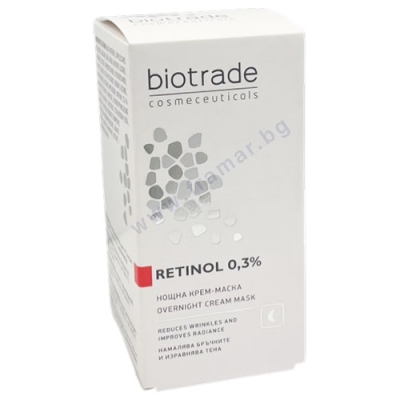 РЕТИНОЛ 0.3% НОЩНА АНТИ-ЕЙДЖ КРЕМ-МАСКА 50 мл