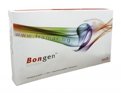 БОНГЕН амп. 10 мл. * 10