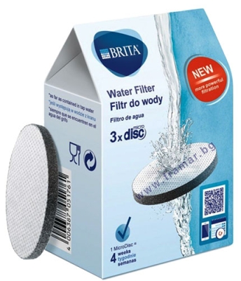 БРИТА ФИЛТРИРАЩИ МИКРО ДИСКОВЕ ЗА БУТИЛКА * 3