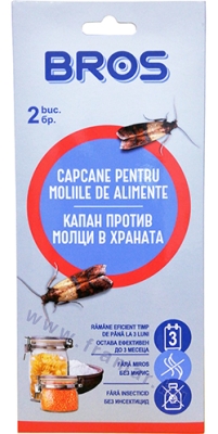 БРОС КАПАН ПРОТИВ МОЛЦИ В ХРАНАТА * 2