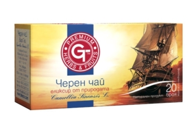 ЧЕРЕН ЧАЙ ФИЛТЪР * 20 БЧК
