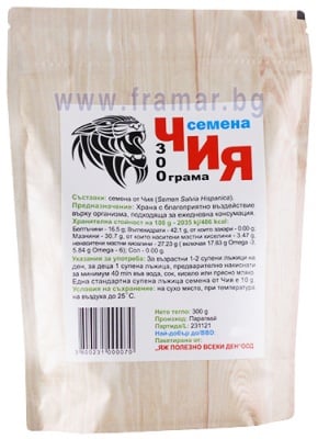 ЧИЯ СЕМЕНА 300 гр. ЯЖ ПОЛЕЗНО