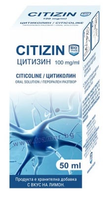 ЦИТИЗИН сироп 100 мг / мл 50 мл