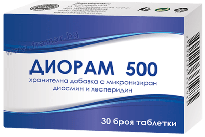 ДИОРАМ таблетки 500 мг. * 30 РАМКОФАРМ
