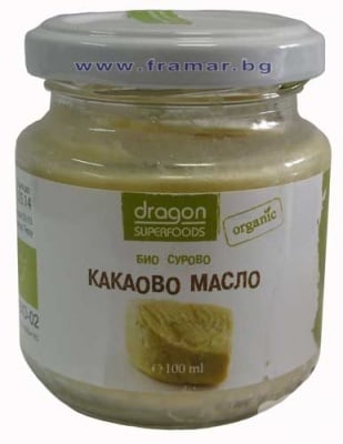 БИО КАКАОВО МАСЛО СТУДЕНО ПРЕСОВАНО 100 мл. ДРАГОН СУПЕРФУДС