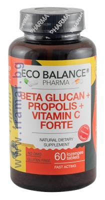 ЕКО БАЛАНС БЕТА ГЛЮКАН + ПРОПОЛИС + ВИТАМИН C таблетки * 60