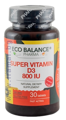 ЕКО БАЛАНС СУПЕР ВИТАМИН D3 800 IU таблетки * 30