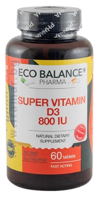 ЕКО БАЛАНС СУПЕР ВИТАМИН D3 800 IU таблетки * 60