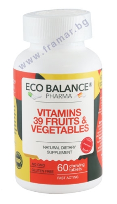 ЕКО БАЛАНС ВИТАМИНИ 39 ПЛОДОВЕ / ЗЕЛЕНЧУЦИ таблетки * 60