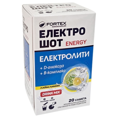 ЕЛЕКТРОШОТ ЕНЕРДЖИ саше * 20 ФОРТЕКС