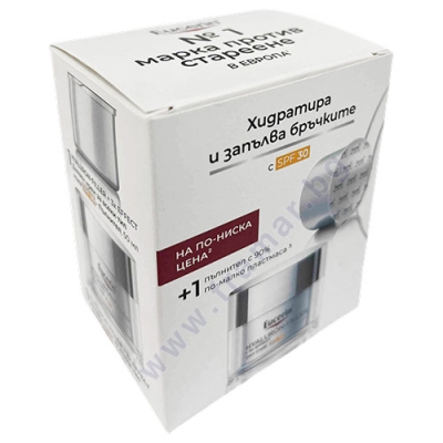 ЕУЦЕРИН HYALURON FILLER + 3X EFFECT ДНЕВЕН КРЕМ SPF 30 50 мл + ПЪЛНИТЕЛ