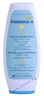 ЕУДЕРМОЛ Н 5 МУЛТИ - ХИДРАТИРАЩА ЕМУЛСИЯ ЗА ЛИЦЕ, РЪЦЕ И ТЯЛО ЗА СУХА КОЖА 200 мл.