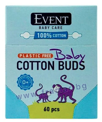 ЕВЕНТ БЕБЕ ТУПФИ КУТИЯ * 60